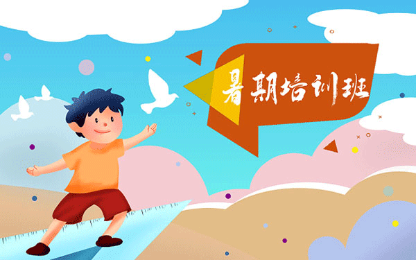 2024年湖南首选历史多少分能考上东北大学秦皇岛分校