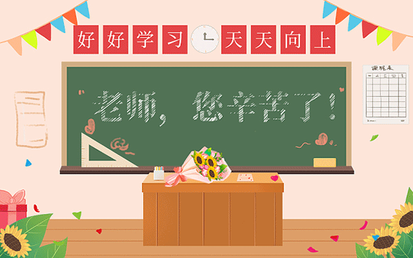 证券资格考试时间表