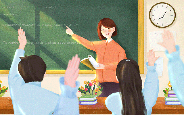 南京师范大学泰州学院2014年招生章程