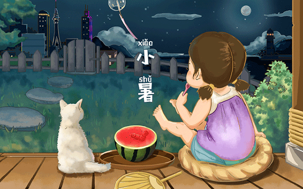 贵州自考学分多少才能毕业