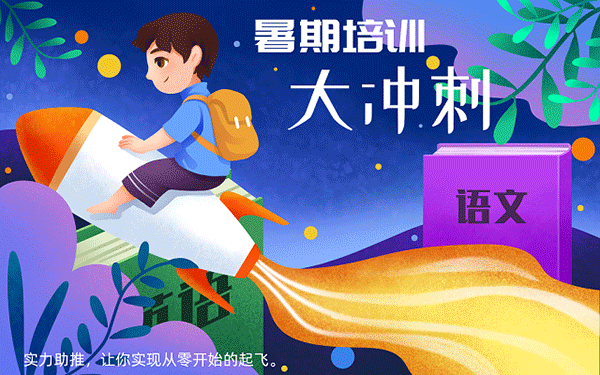 2024年湖南艺术类多少分能上湖北文理学院