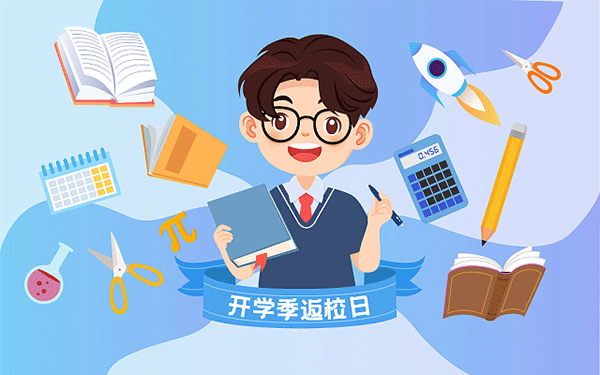 山西财经大学艺术类专业有哪些