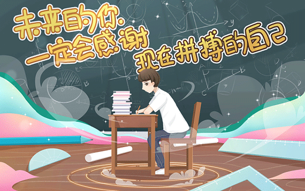 托福口语训练技巧